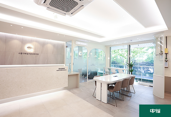 facilities_08
